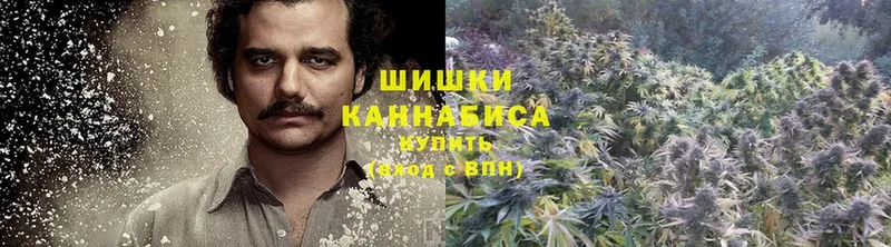 кракен онион  Пермь  Канабис Ganja 